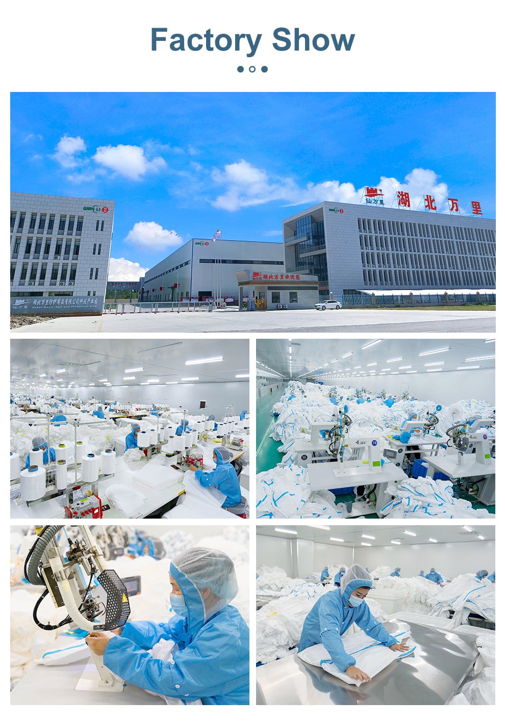 disposable coverall manufacturer